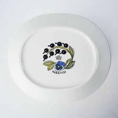 希少サイズ【ヴィオラロゴ】アラビア（ARABIA）パラティッシ（Paratiisi）深皿 スープ皿25cm 皿 ARABIA   