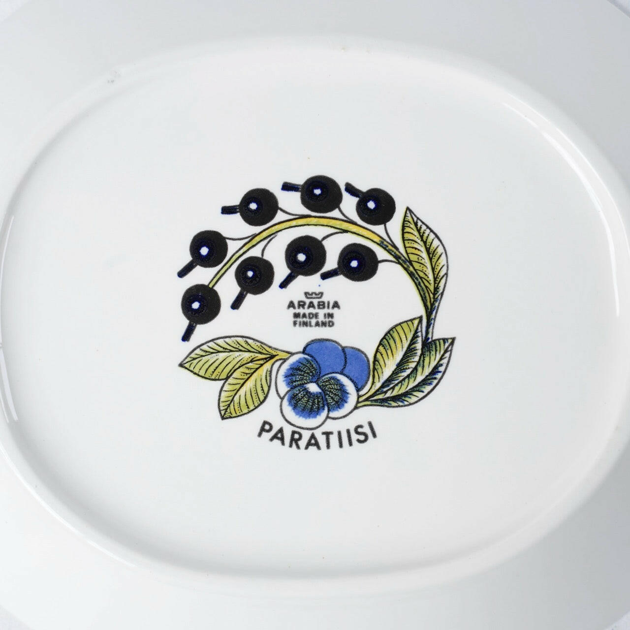 希少サイズ【ヴィオラロゴ】アラビア（ARABIA）パラティッシ（Paratiisi）深皿 スープ皿25cm 皿 ARABIA   
