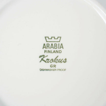 希少 ARABIA クロッカス（Krokus）グレーリム スープ皿 皿 ARABIA   