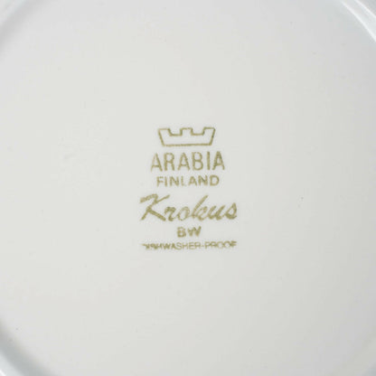ARABIA クロッカス（Krokus）ヴィンテージ スープ皿 深皿 20cm 皿 ARABIA   