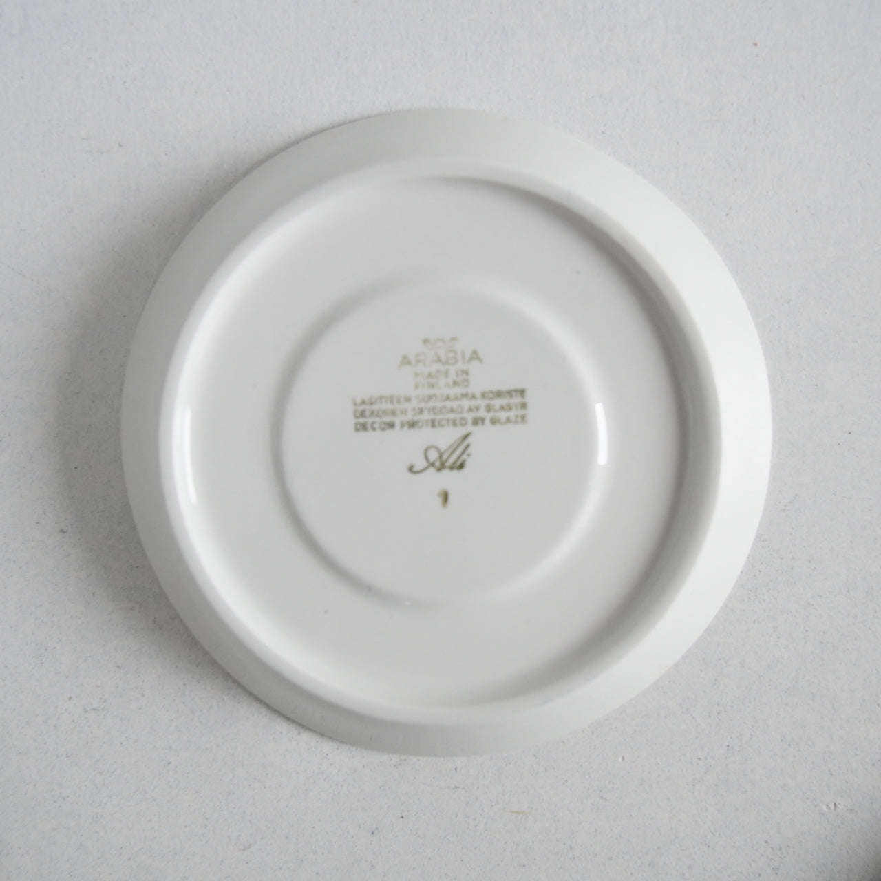 極美品 アラビア アリ（Ali）コーヒーカップ・トリオ | 北欧食器タック