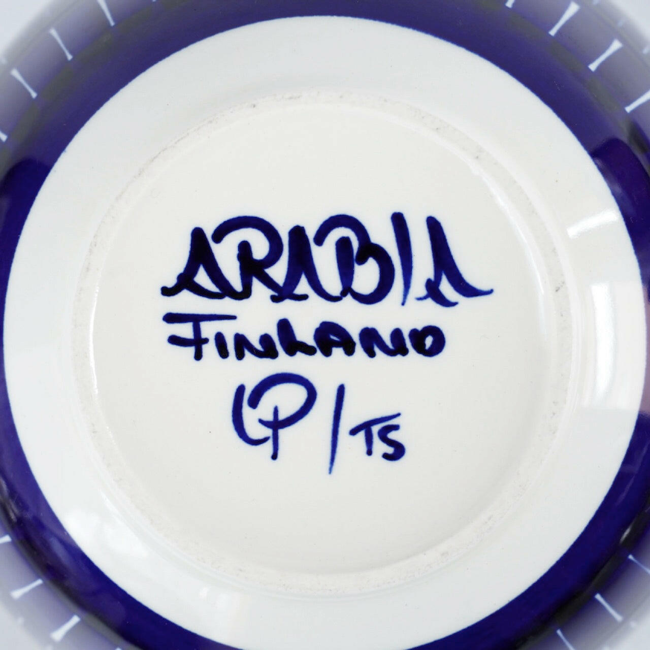アラビア（ARABIA）バレンシア（Valencia）大サイズ ボウル - ディテール 7