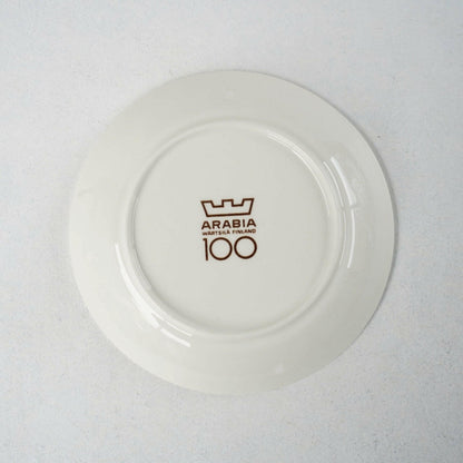 アラビア（ARABIA）100周年記念モデル ブラウンのマグカップ＆ソーサー - ディテール 11