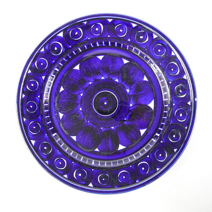 訳あり品 アラビア（ARABIA）バレンシア（Valencia）26cm大皿 - 全体像