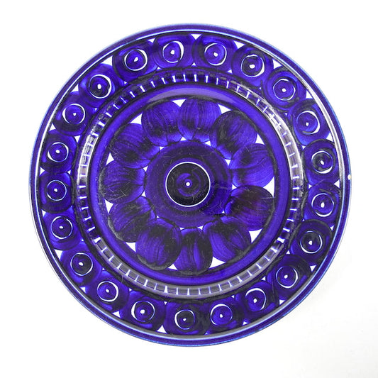 訳あり品 アラビア（ARABIA）バレンシア（Valencia）26cm大皿 - 全体像
