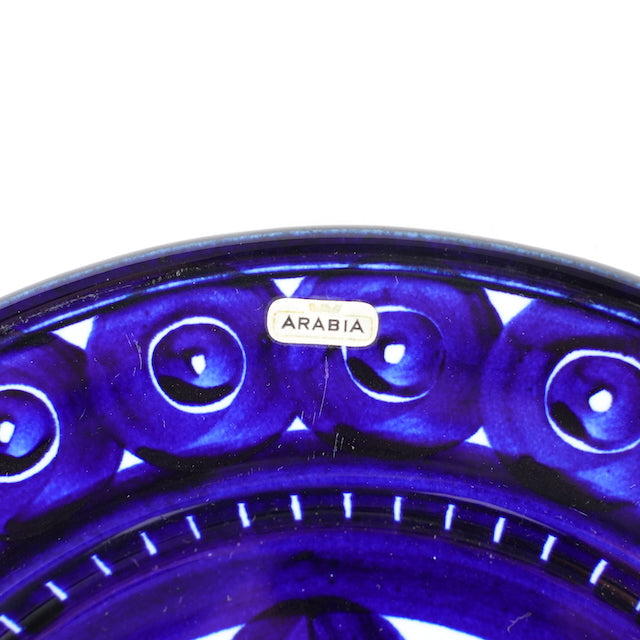 アラビア（ARABIA）バレンシア（Valencia）26cm大皿 1 | 北欧食器