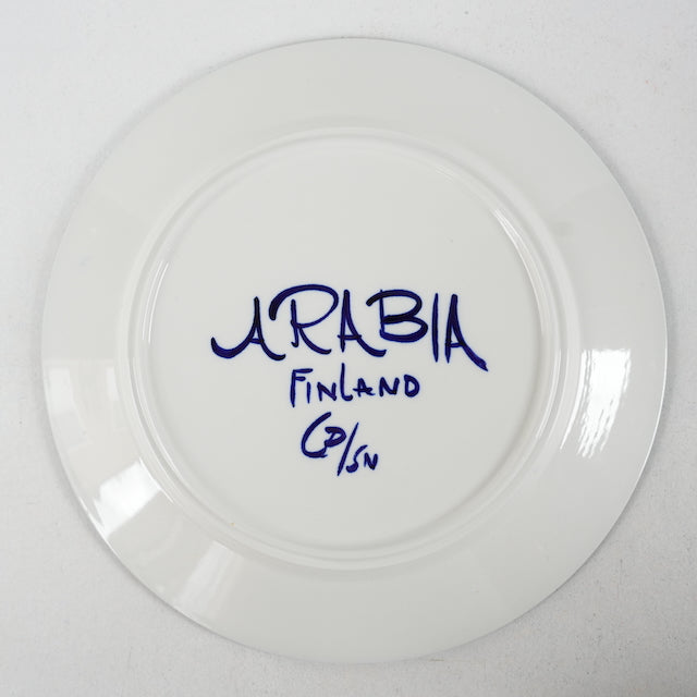 415◆26cmプレート アラビア　バレンシアARABIA VALENCIA アラビア（ARABIA）バレンシア（Valencia）26cm大皿 1 | 北欧食器