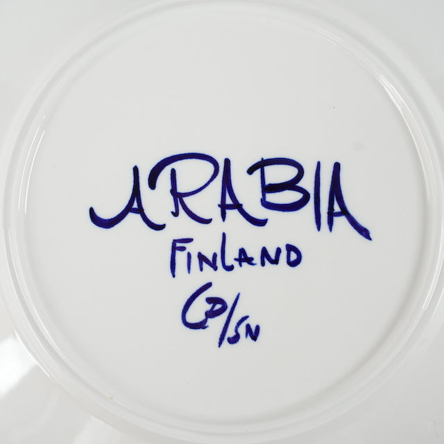 アラビア（ARABIA）バレンシア（Valencia）26cm大皿 1 | 北欧食器