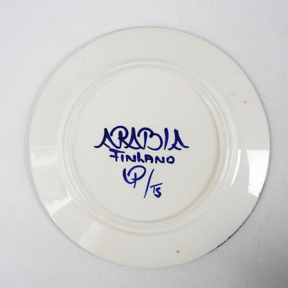 アラビア（ARABIA）バレンシア（Valencia）26cm大皿 2 - 側面