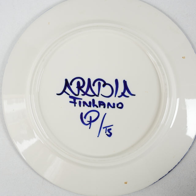 アラビア（ARABIA）バレンシア（Valencia）26cm大皿 2 - ディテール 1