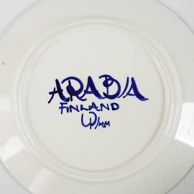 アラビア（ARABIA）バレンシア（Valencia）26cm大皿 3 - ディテール 1