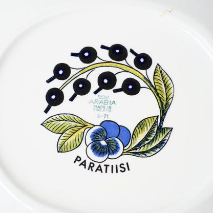 【ヴィオラロゴ】アラビア（ARABIA）パラティッシ（Paratiisi）オーバルプレート21cm - ディテール 3
