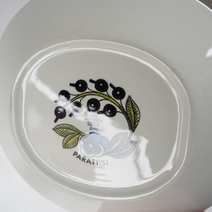 希少【ヴィオラロゴ】アラビア（ARABIA）パラティッシ（Paratiisi）オーバルプレート25cm 2 裏面（バックスタンプ）