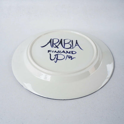希少 アラビア（ARABIA）バレンシア（Valencia）34cmプレート - ディテール 5
