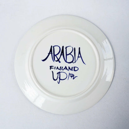 希少 アラビア（ARABIA）バレンシア（Valencia）34cmプレート - ディテール 6