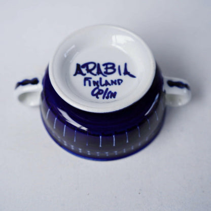 訳あり品 アラビア（ARABIA）バレンシア（Valencia）チューリン 小サイズ - ディテール 8