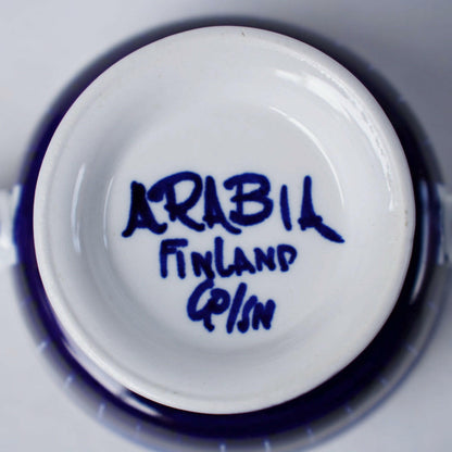 訳あり品 アラビア（ARABIA）バレンシア（Valencia）チューリン 小サイズ - ディテール 10