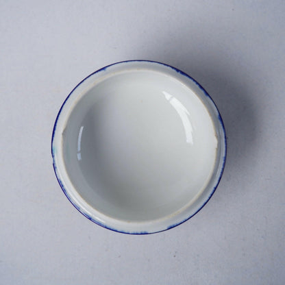 訳あり品 アラビア（ARABIA）バレンシア（Valencia）チューリン 小サイズ - ディテール 12