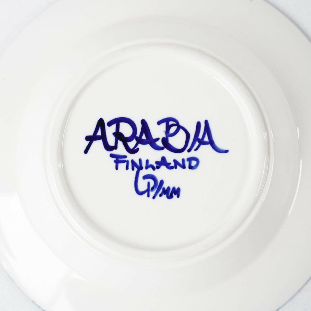 アラビア（ARABIA）バレンシア（Valencia）23cm スープ皿 深皿 | 北欧
