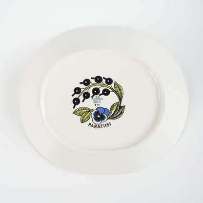 希少サイズ【ヴィオラロゴ】アラビア（ARABIA）パラティッシ（Paratiisi）深皿 スープ皿25cm - 側面