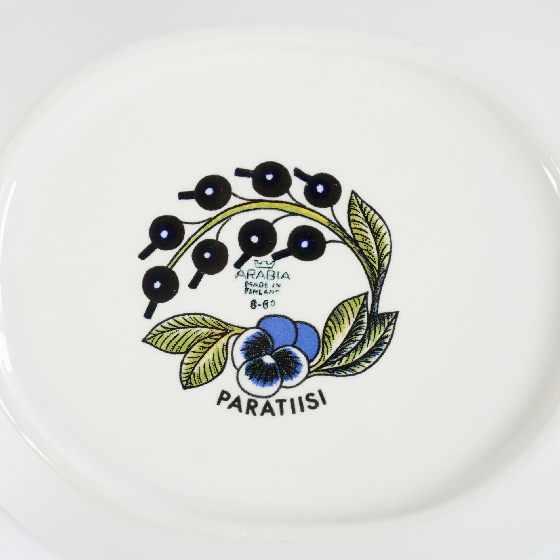 希少サイズ【ヴィオラロゴ】アラビア（ARABIA）パラティッシ（Paratiisi）深皿 スープ皿25cm - ディテール 1