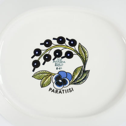 希少サイズ【ヴィオラロゴ】アラビア（ARABIA）パラティッシ（Paratiisi）深皿 スープ皿25cm - ディテール 1