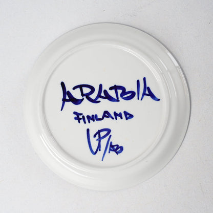 極美品 アラビア（ARABIA）バレンシア（Valencia）ティーカップ＆ソーサー 裏面（バックスタンプ）