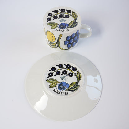 訳あり品【ヴィオラロゴ】アラビア（ARABIA）パラティッシ（Paratiisi）ティーカップ＆ソーサー - ディテール 10