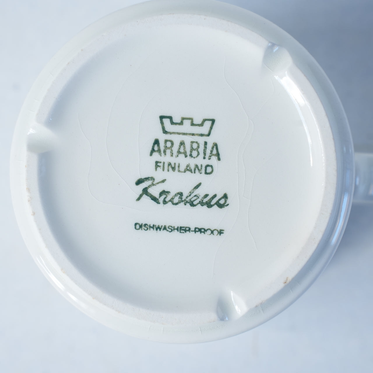 訳あり品 希少サイズ アラビア（ARABIA）クロッカス（Krokus）ティーカップ＆ソーサー - ディテール 13