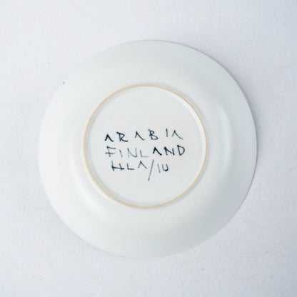 貫入あり ARABIA ヒルッカ・リーサ・アホラ（HLA）ひまわり（Aurinkoruusu）深皿 - 側面