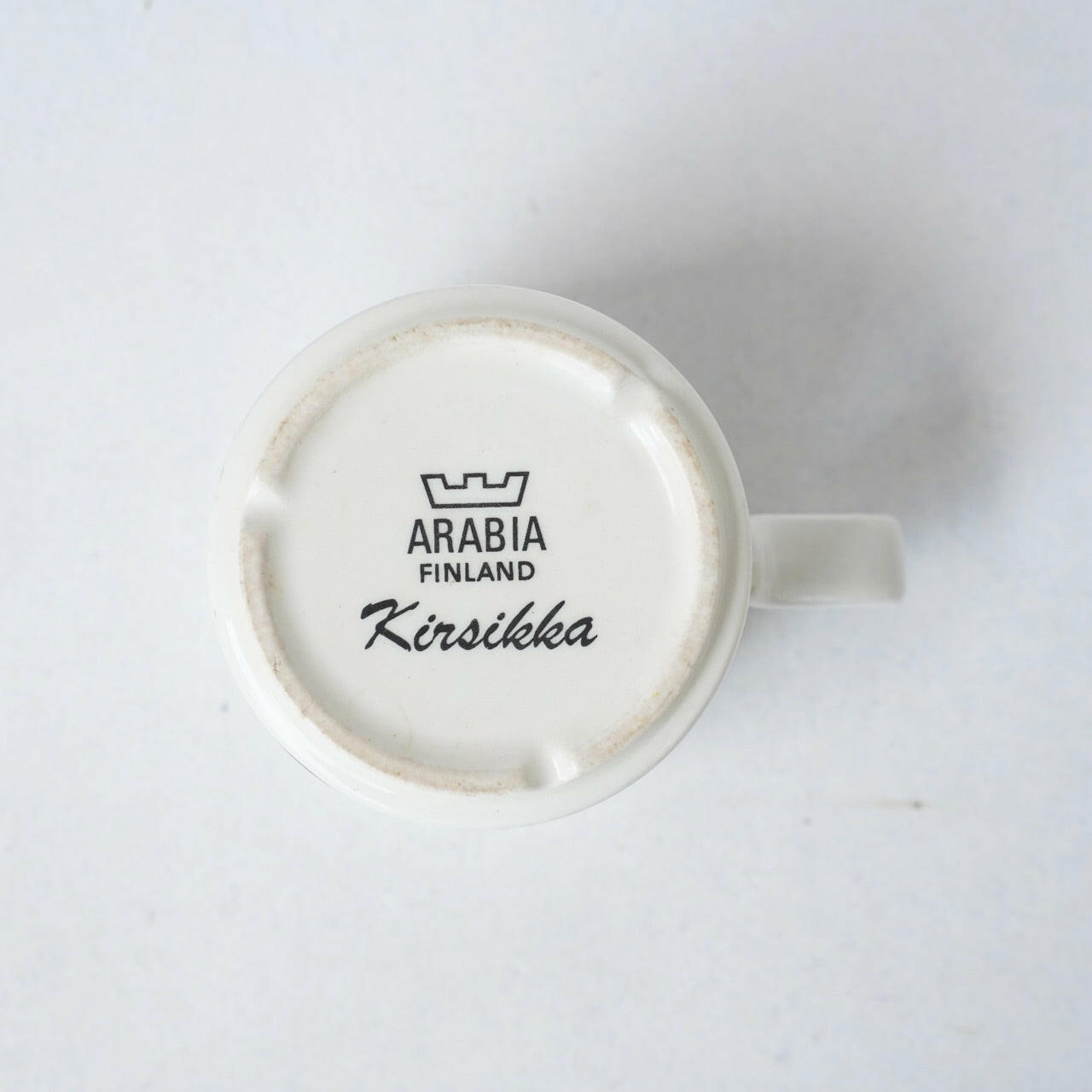 訳あり ARABIA キルシッカ（Kirsikka）コーヒーカップ＆ソーサー - ディテール 8