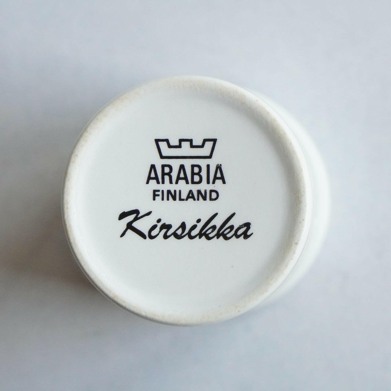ARABIA キルシッカ（Kirsikka）クリーマー＆シュガーボウル - バックスタンプ・裏印