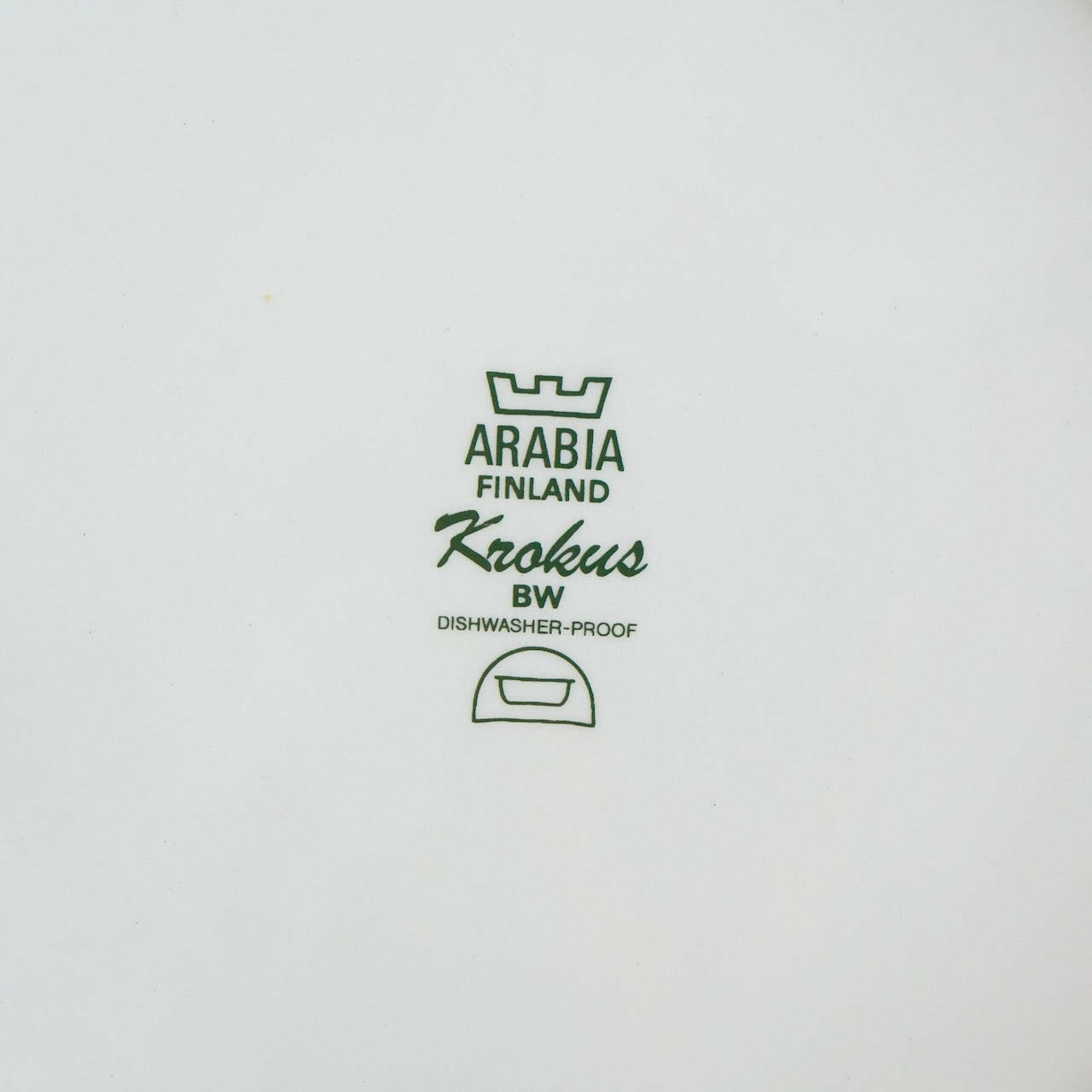 貫入あり ARABIA クロッカス（Krokus）大ボウル22.5cm - ディテール 9