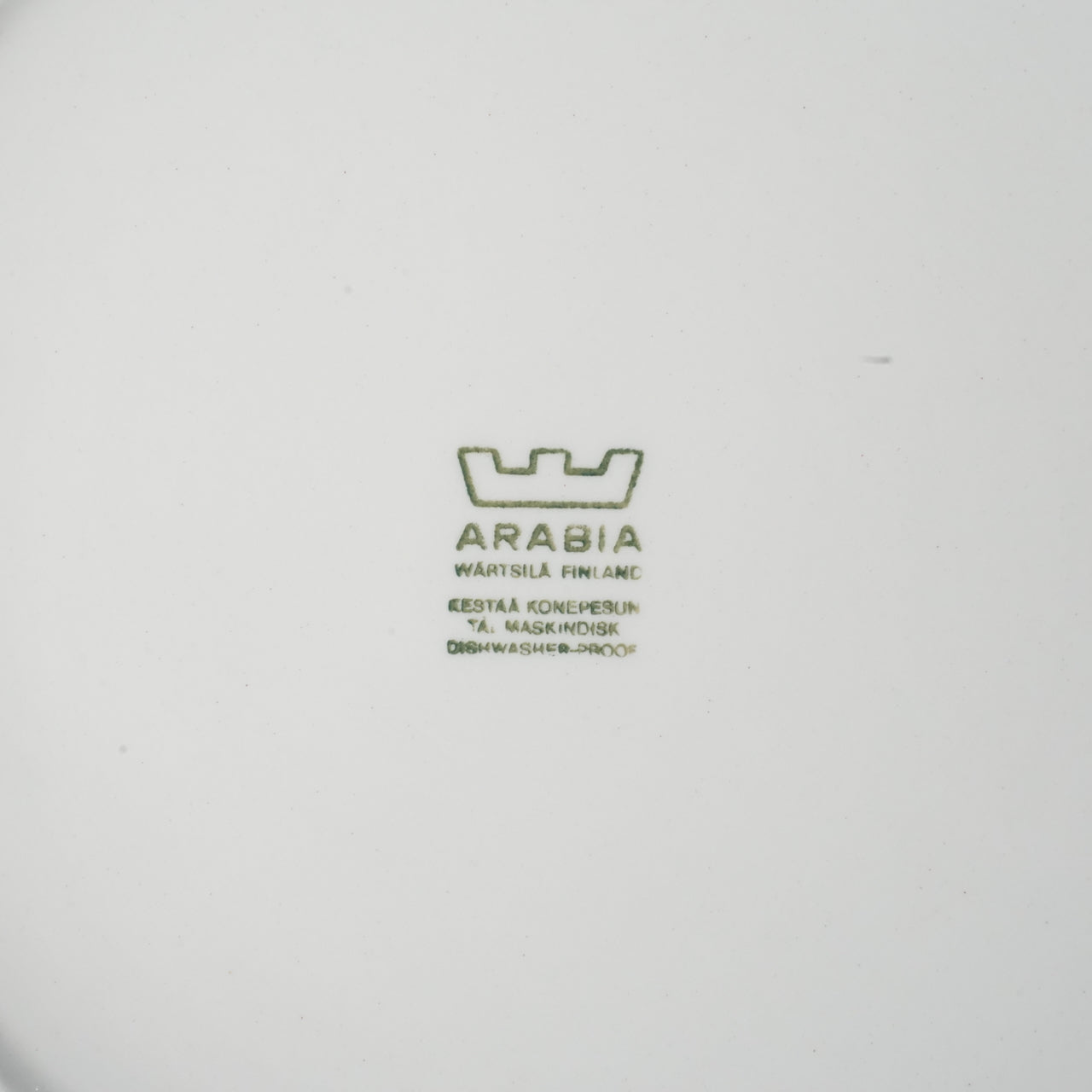 ARABIA（アラビア）カルタノ（Krokus）大ボウル22cm - ディテール 11