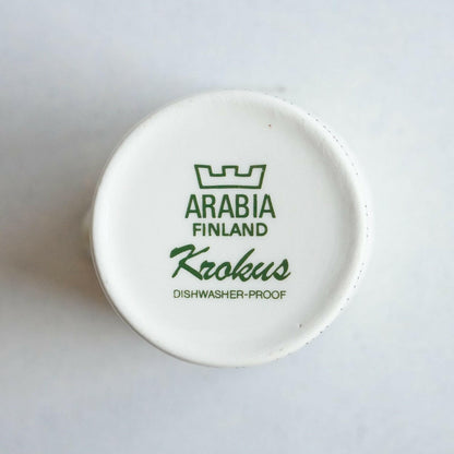 ARABIA クロッカス（Krokus）クリーマー＆シュガーボウル - バックスタンプ・裏印