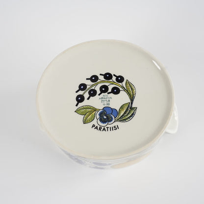 希少【ヴィオラロゴ】ARABIA（アラビア）パラティッシ（Paratiisi）中サイズ スープチューリン 1.6l - ディテール 7