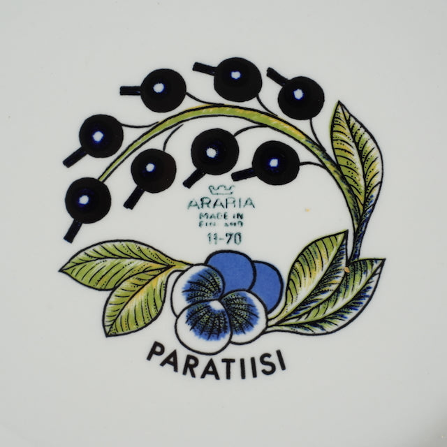 希少【ヴィオラロゴ】ARABIA（アラビア）パラティッシ（Paratiisi）中サイズ スープチューリン 1.6l - ディテール 8