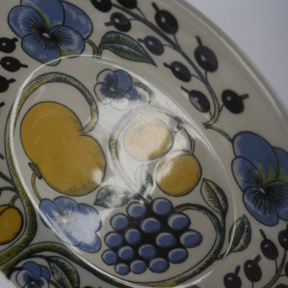 1971年製 ARABIA（アラビア）パラティッシ（Paratiisi）オーバルプレート21cm 2 裏面（バックスタンプ）