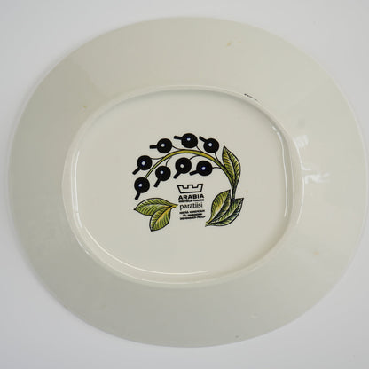 1971年製 ARABIA（アラビア）パラティッシ（Paratiisi）オーバルプレート25cm 2 - デザイン・柄の詳細