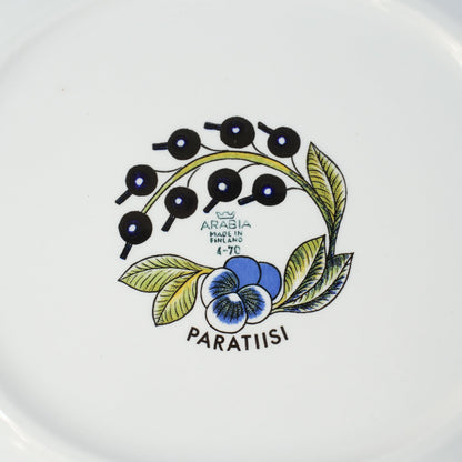 希少ARABIA（アラビア）パラティッシ（Paratiisi）1970年製 オーバルプレート 29.5cm 詳細3