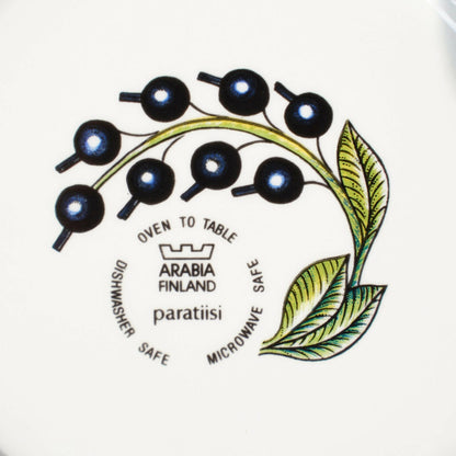 1988年製 ARABIA（アラビア）パラティッシ（Paratiisi）20cmプレート - ディテール 4