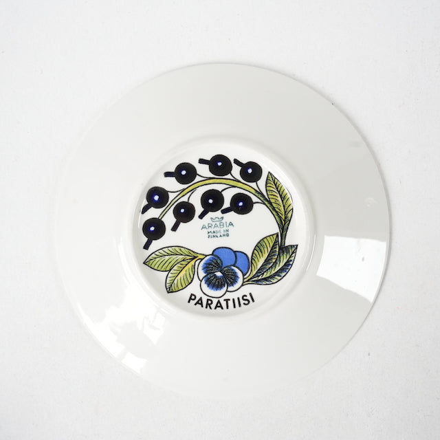 希少【ヴィオラロゴ】アラビア パラティッシ（Paratiisi）ティーカップ＆ソーサー＆ケーキ皿 トリオ - ディテール 11