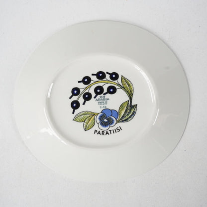 希少【ヴィオラロゴ】アラビア パラティッシ（Paratiisi）ティーカップ＆ソーサー＆ケーキ皿 トリオ - ディテール 14