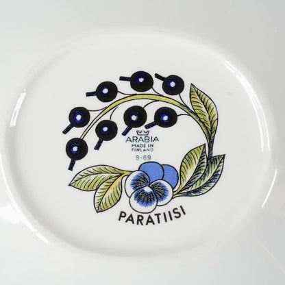 希少【ヴィオラロゴ】アラビア パラティッシ（Paratiisi）ティーカップ＆ソーサー＆ケーキ皿 トリオ - バックスタンプ・裏印