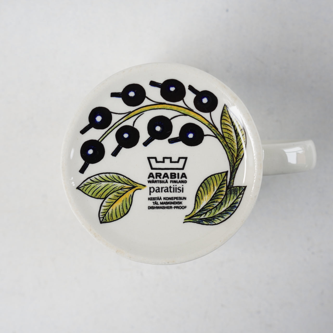 1971年製 アラビア パラティッシ（Paratiisi）ティーカップ＆ソーサー＆ケーキ皿 トリオ 裏面（バックスタンプ）