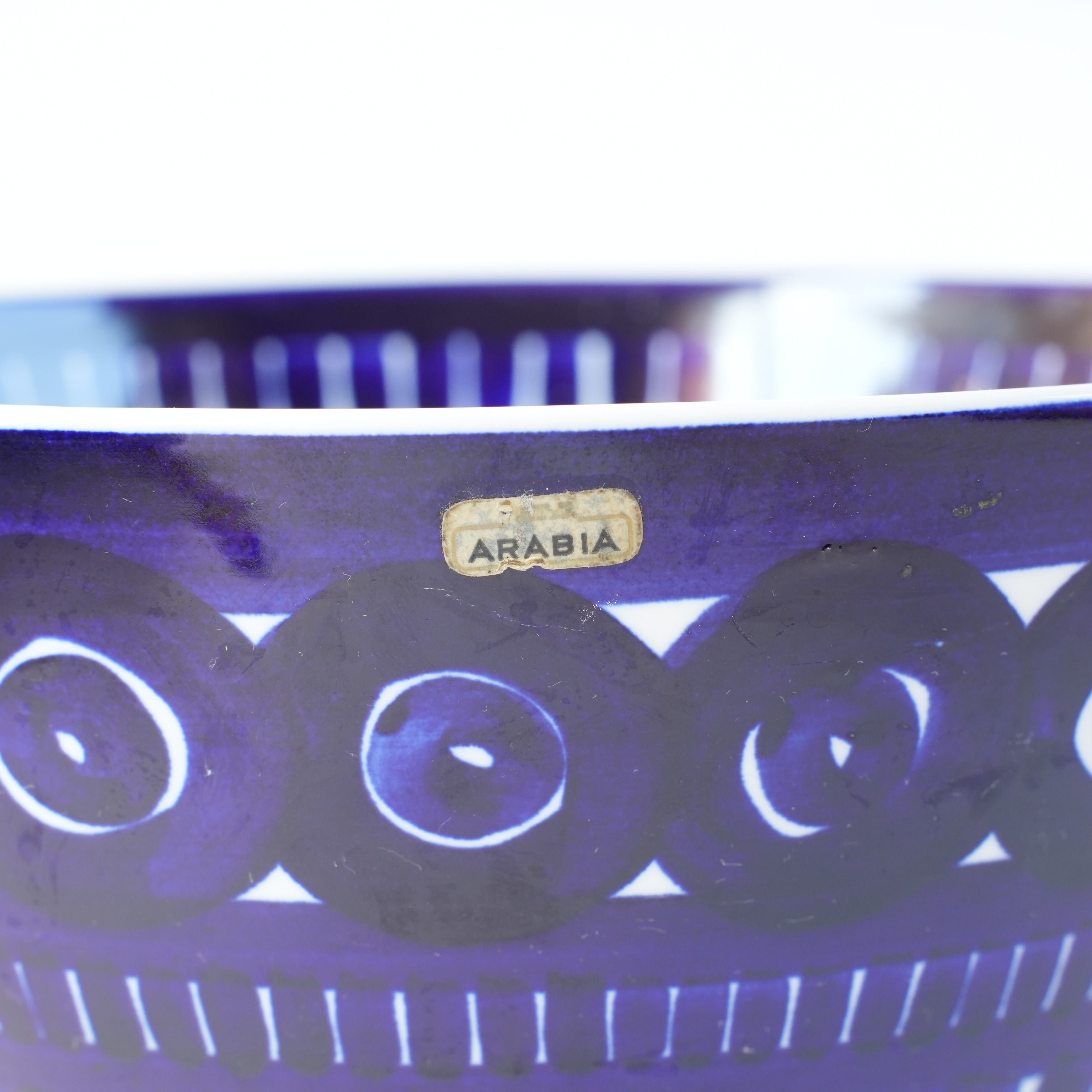 アラビア（ARABIA）バレンシア（Valencia）大サイズ ボウル | 北欧食器