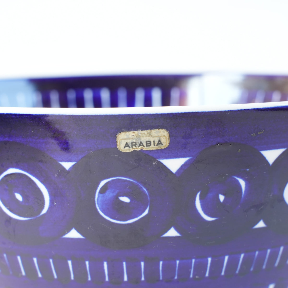 アラビア（ARABIA）バレンシア（Valencia）大サイズ ボウル 持ち手・側面