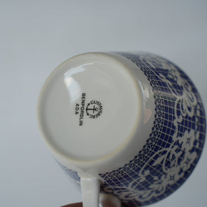 グスタフスベリ アダ（Ada）コーヒーカップ&ソーサー - バックスタンプ・裏印