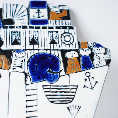 希少 グスタフスベリ リサ・ラーソン アルベルティーナ（Albertina）陶板 - デザイン・柄の詳細