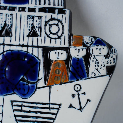 希少 グスタフスベリ リサ・ラーソン アルベルティーナ（Albertina）陶板 コンディション詳細